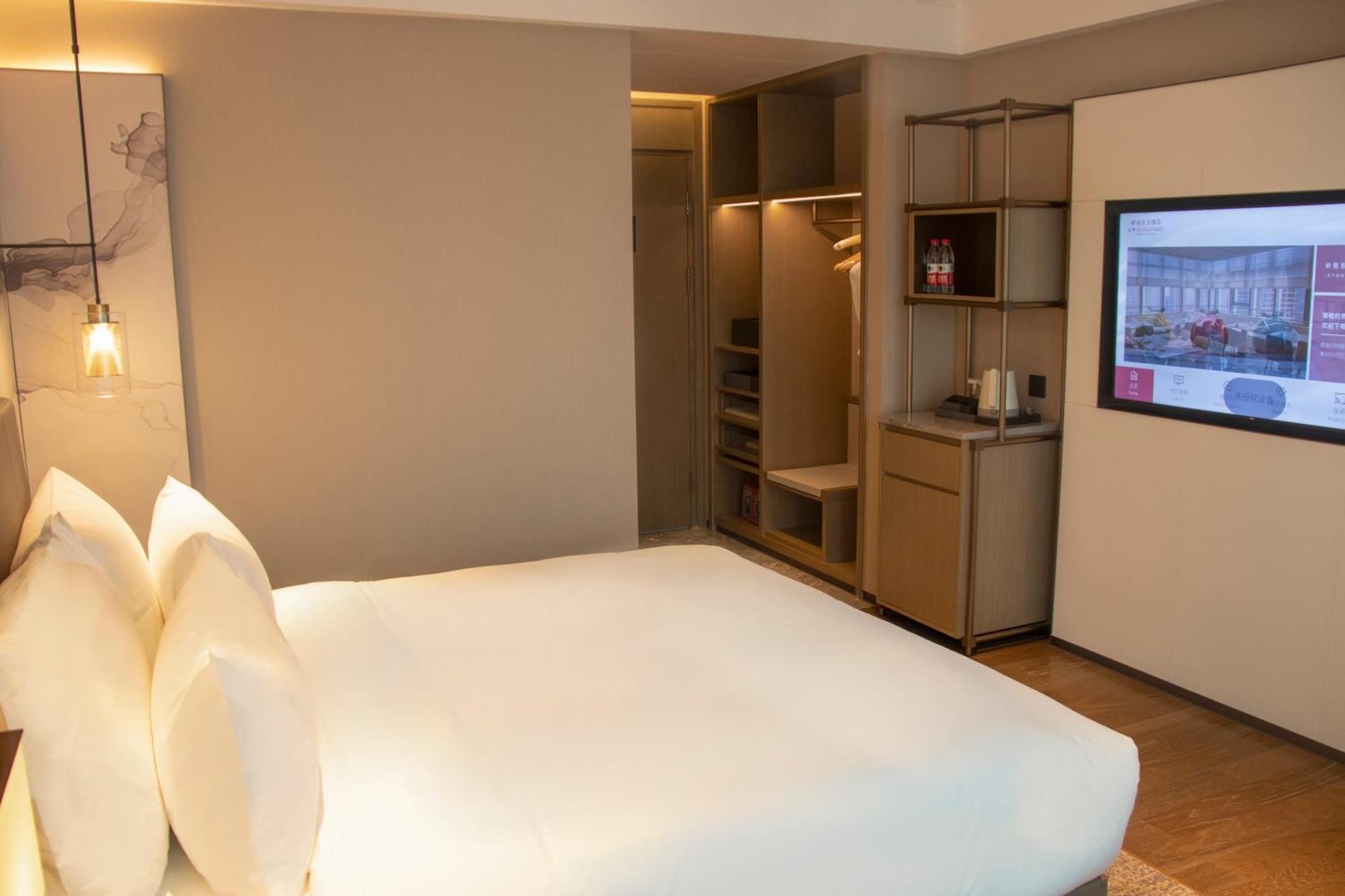 Guangzhou Pazhou Ln Dongfang Hotel Esterno foto
